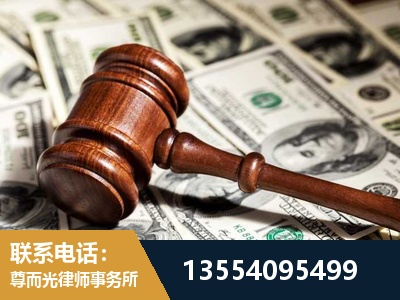 宣威-离婚纠纷律师