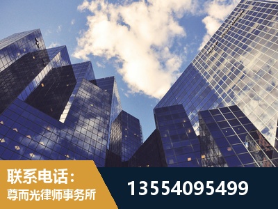 宣威-劳动纠纷律师