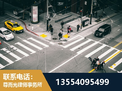 宣威-刑事诉讼律师