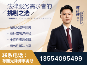 宣威-企业展示图