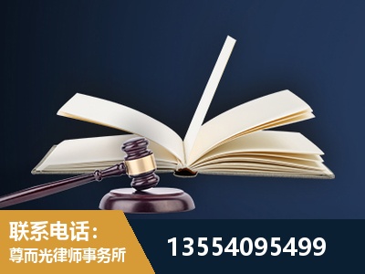 宣威-全程透明保障客户体验