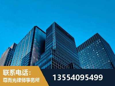 宣威-刑事案件律师