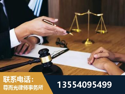 宣威-婚内出轨离婚律师