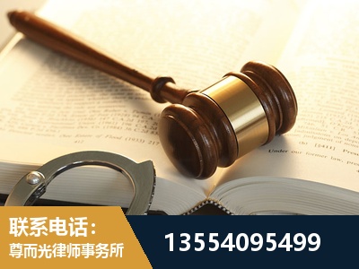 宣威-离婚律师