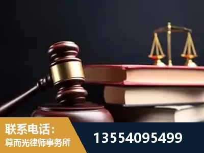 宣威-独创办案方法论 + 三级质控